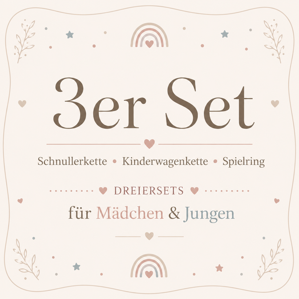 Schnullerkette Kinderwagenkette & Greifring