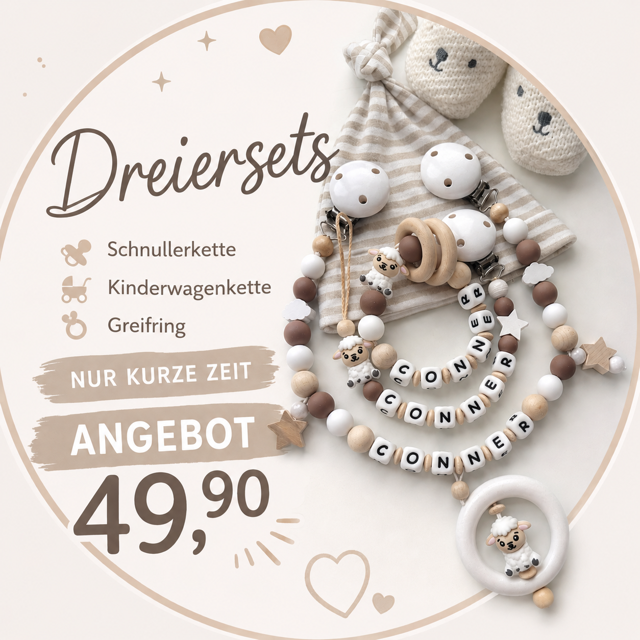 3er Sets Schnullerkette Kiwa-Kette Greifring Einzelkauf Motivwahl